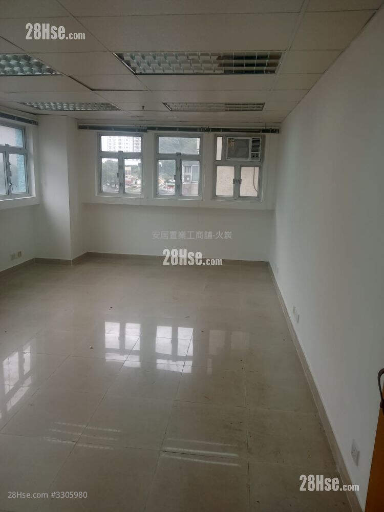 Meeco Industrial Building Rental