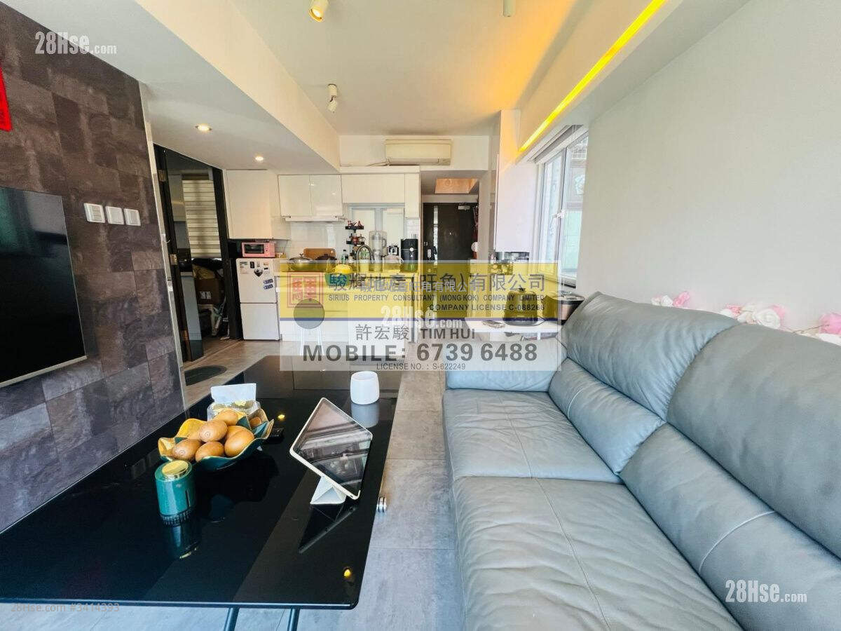 Peace Garden Sell 2 Bedrooms , 1 Bathroom 379 ft² ( 35.2 m² )