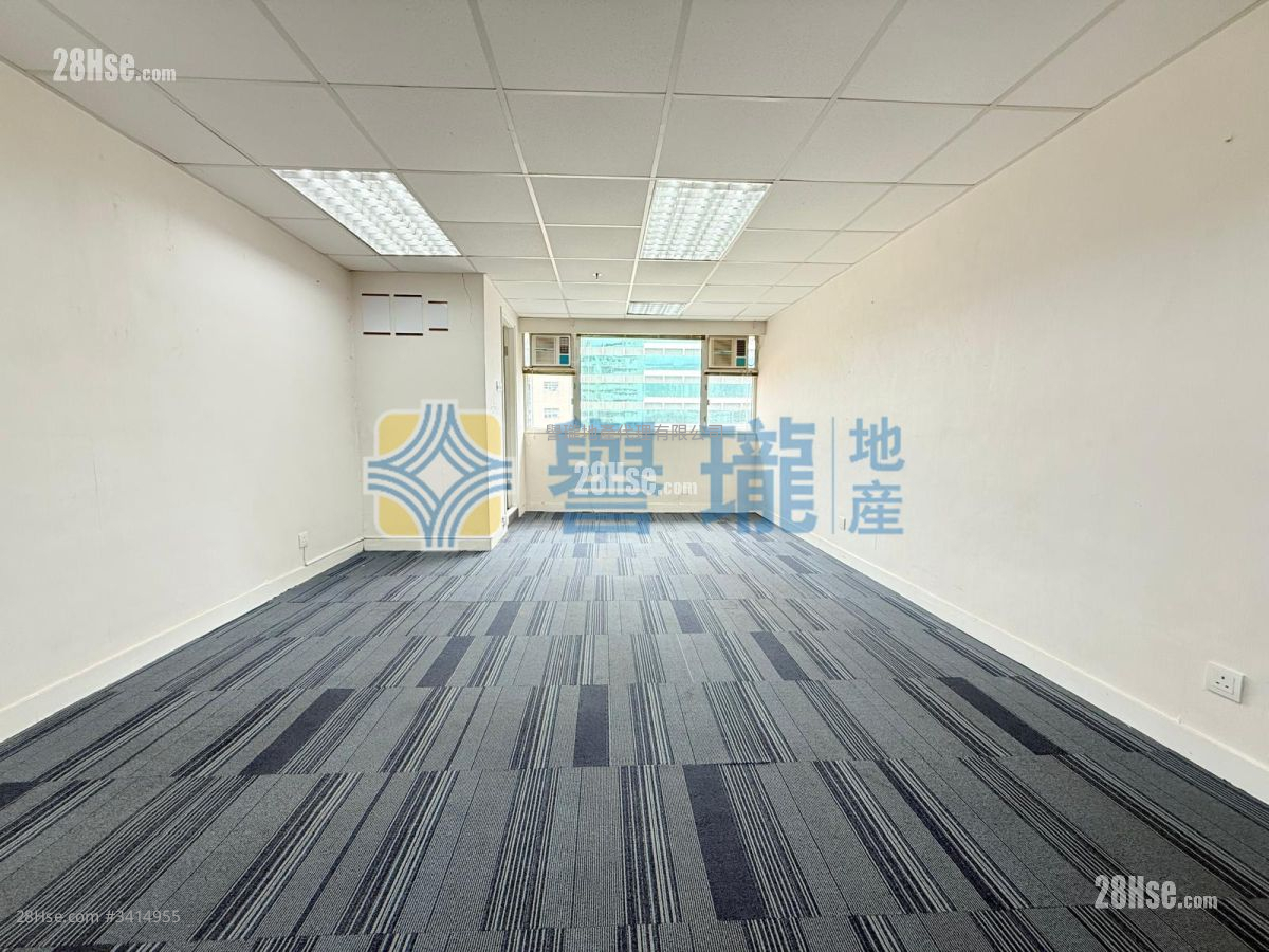 So Tao Centre Rental
