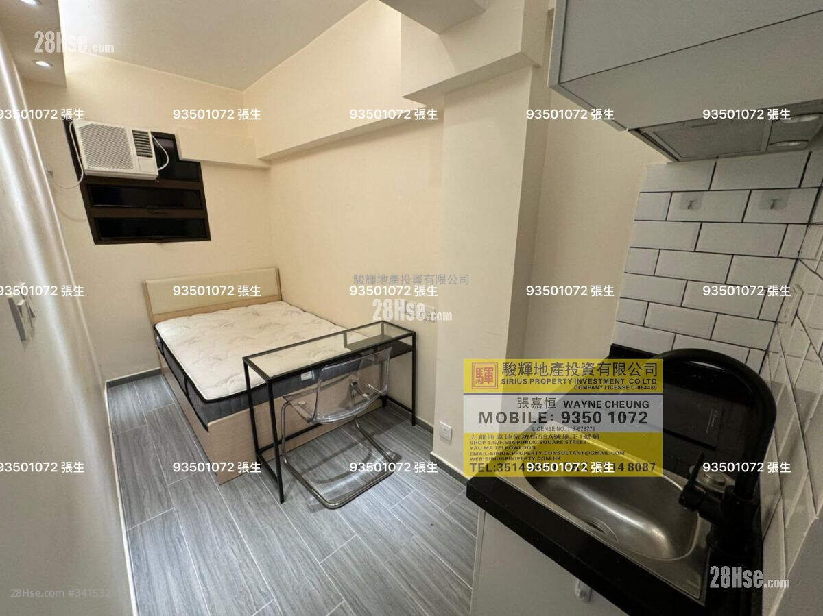 Lai Shing Building Rental Studio , 1 Bathroom 130 ft² ( 12.1 m² )
