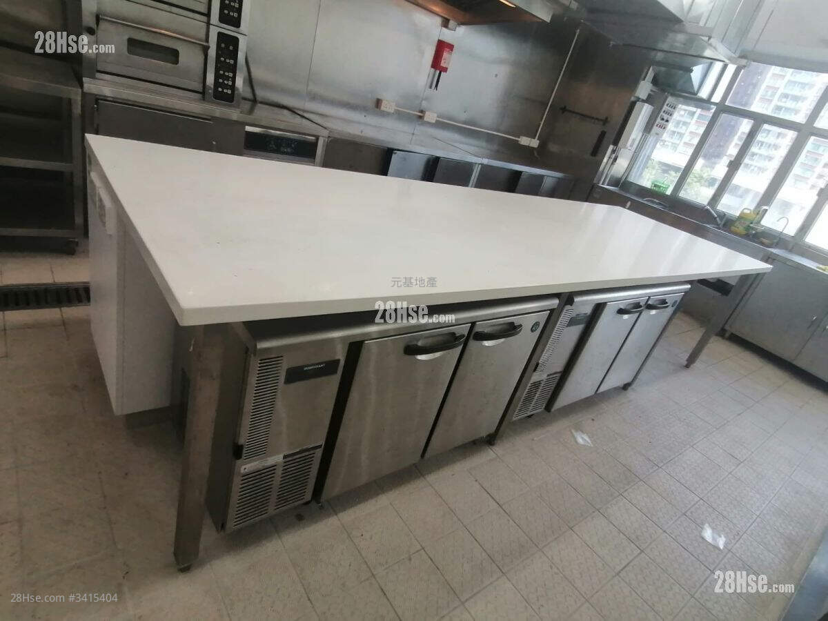 Wang Yip Centre Rental 2 Bedrooms , 1 Toilet