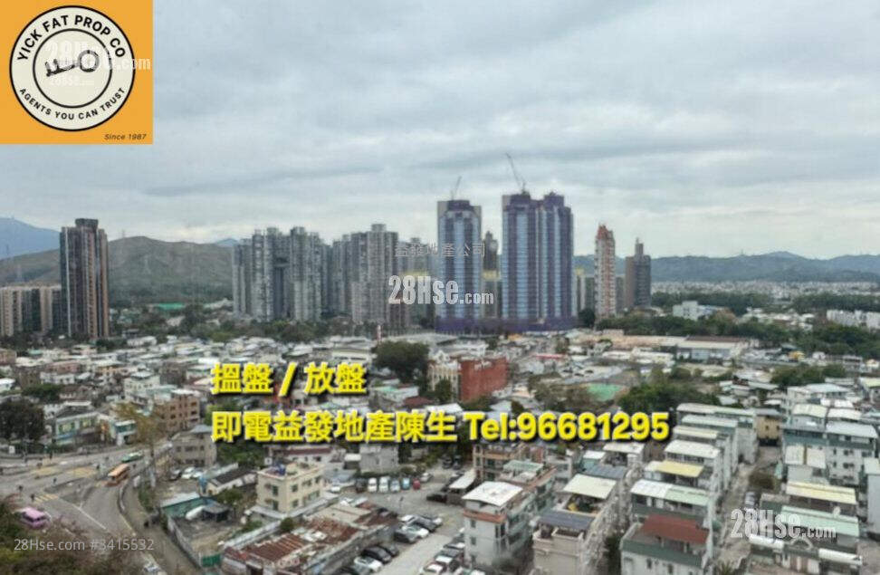 Yick Fai Building Sell 2 Bedrooms , 1 Bathroom 301 ft² ( 28.0 m² )