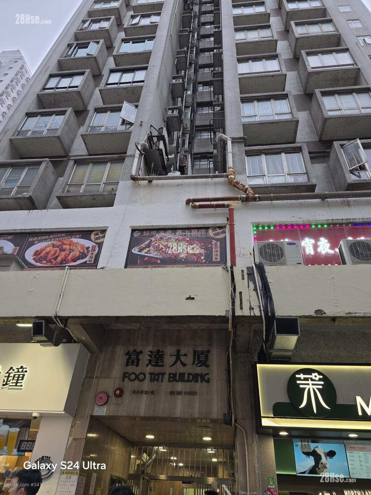 Foo Tat Building Rental 2 Bedrooms , 1 Bathroom 306 ft² ( 28.4 m² )