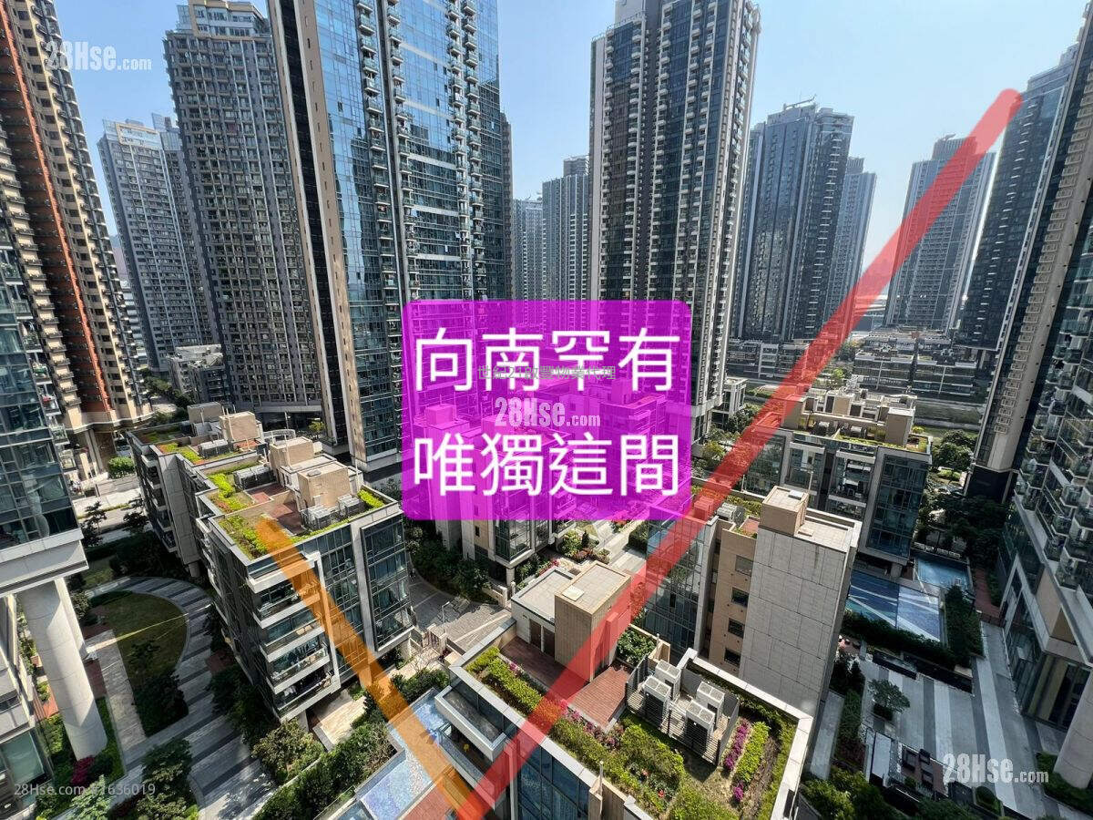 One Kai Tak(I) Sell 2 Bedrooms , 1 Bathroom 531 ft² ( 49.3 m² )