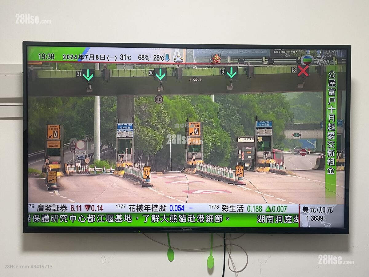 启新大厦 售盘 3 房 , 3 浴室 400 平方尺 ( 37.2 平方米 )