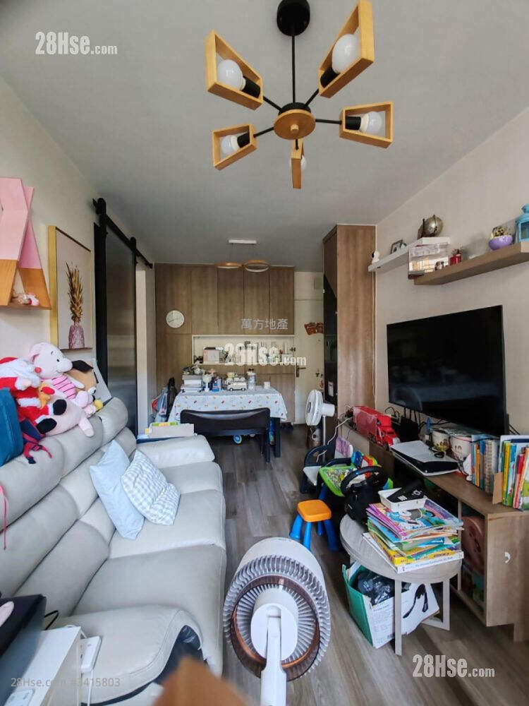 Ka Shun Court Sell 2 Bedrooms , 1 Bathroom 449 ft² ( 41.7 m² )
