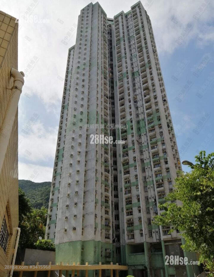 Yuet Chui Court Sell 2 Bedrooms , 1 Bathroom 559 ft² ( 51.9 m² )