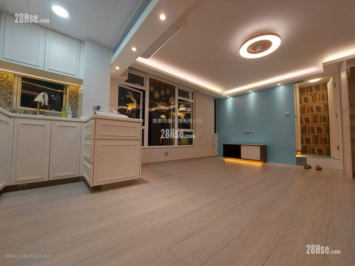 Mei Foo Sun Chuen Sell 3 Bedrooms , 2 Bathrooms 666 ft² ( 61.9 m² )