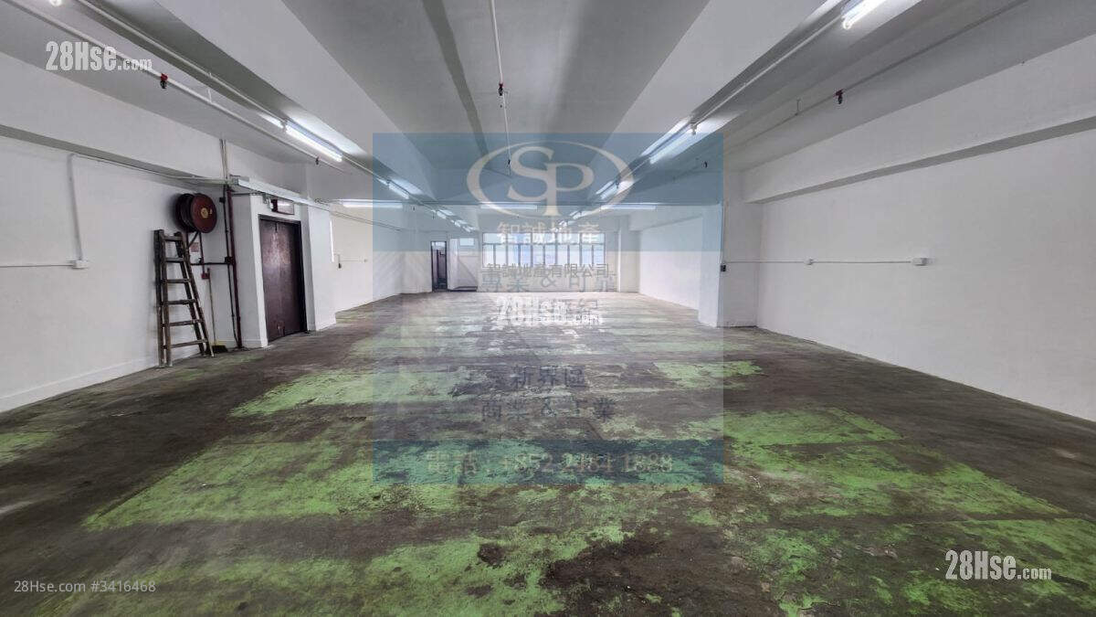 Tsing Yi Industrial Centre Sell 1 Toilet
