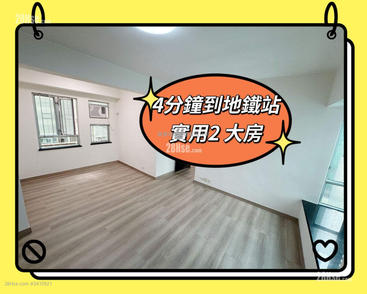 Victor Court Rental 2 Bedrooms , 1 Bathroom 518 ft² ( 48.1 m² )