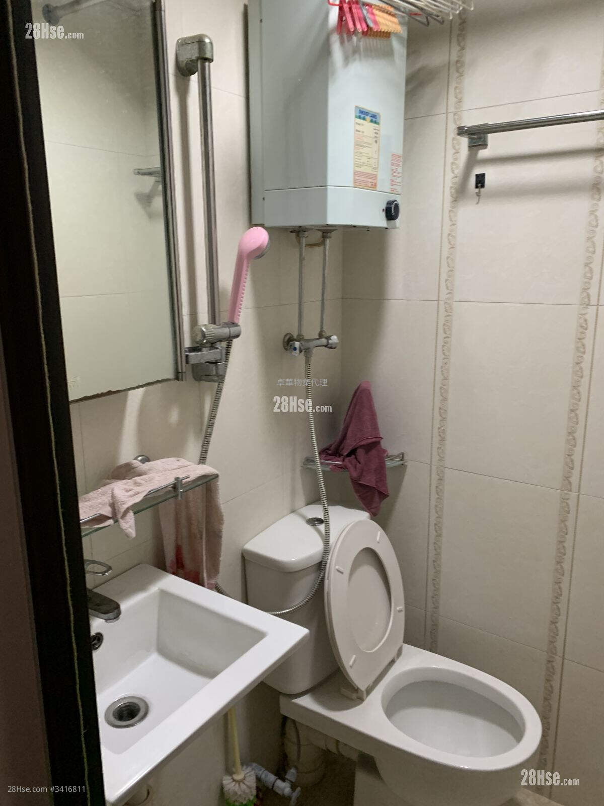I-Feng Mansions Rental 1 Bedroom , 1 Bathroom 180 ft² ( 16.7 m² )