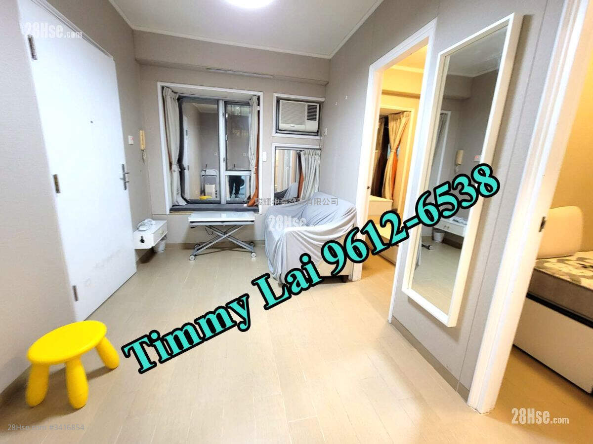 Fortune Crest Rental 2 Bedrooms , 1 Bathroom 268 ft² ( 24.9 m² )