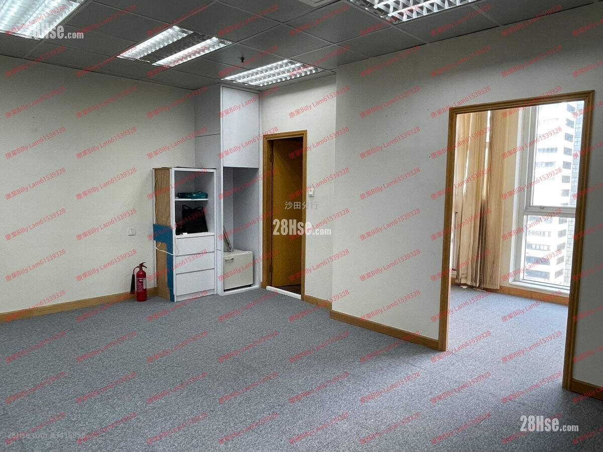 Technology Park Rental