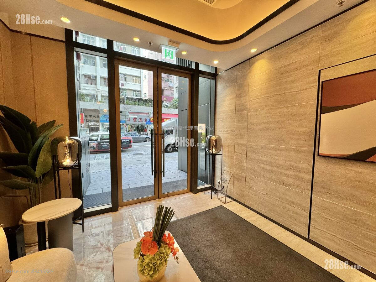 The Grands Rental Studio , 1 Bathroom 231 ft² ( 21.5 m² )