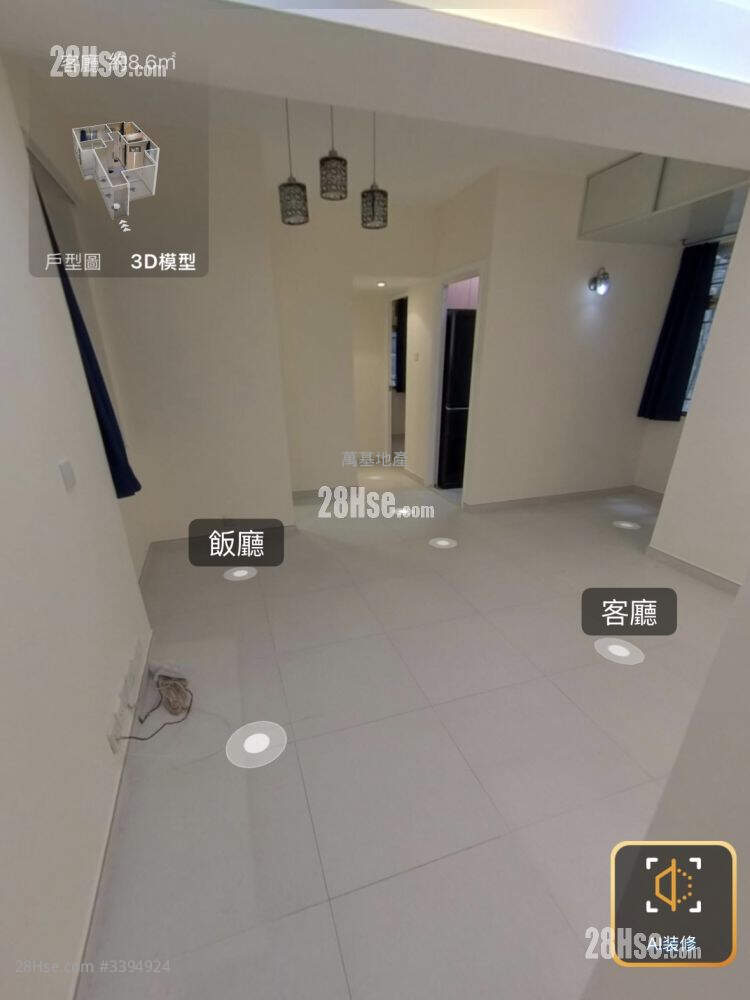 To Li Garden Sell 2 Bedrooms , 1 Bathroom 440 ft² ( 40.9 m² )