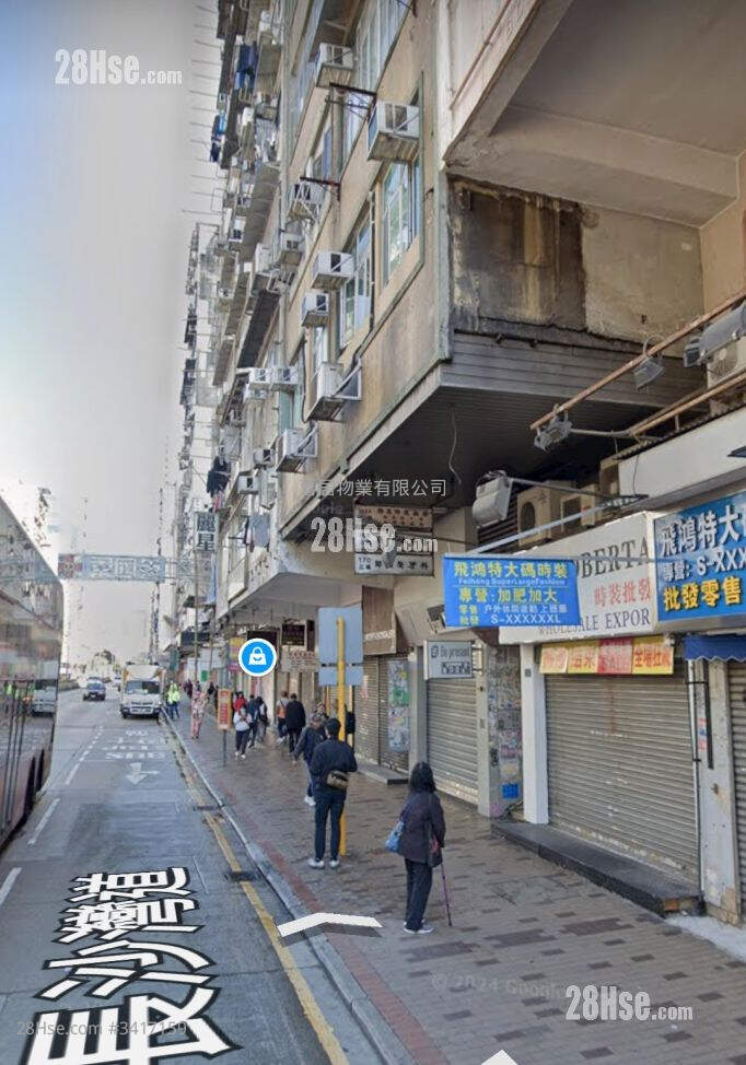 Hong Ning Building Sell 3 Bedrooms , 1 Bathroom 465 ft² ( 43.2 m² )