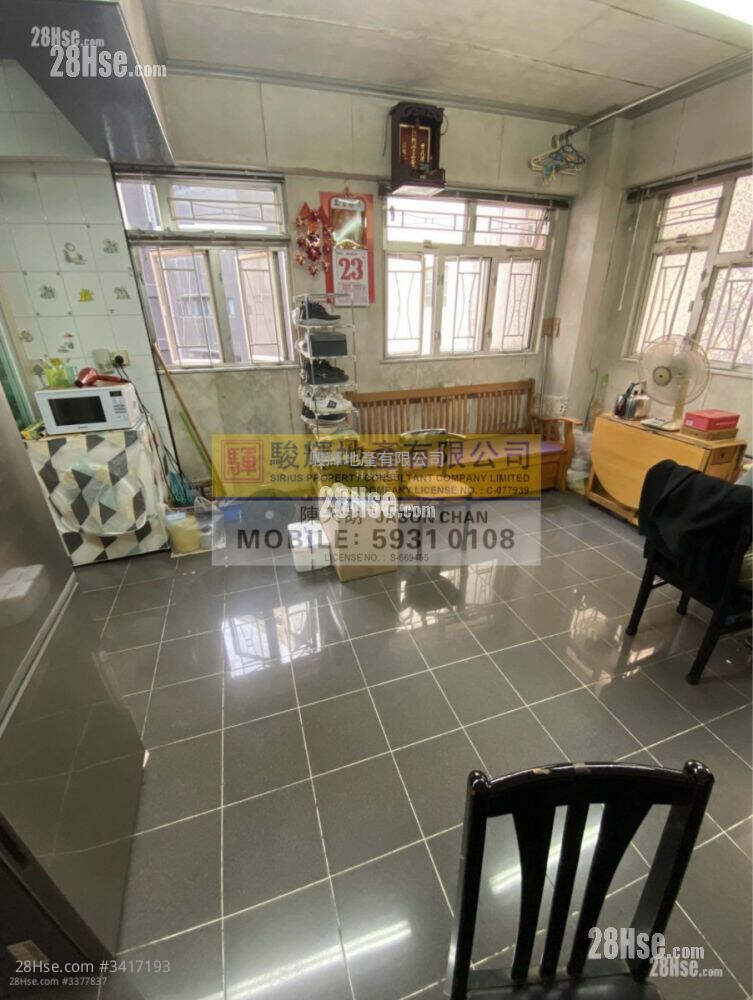 Lai Tong Building Sell 2 Bedrooms , 1 Bathroom 429 ft² ( 39.9 m² )