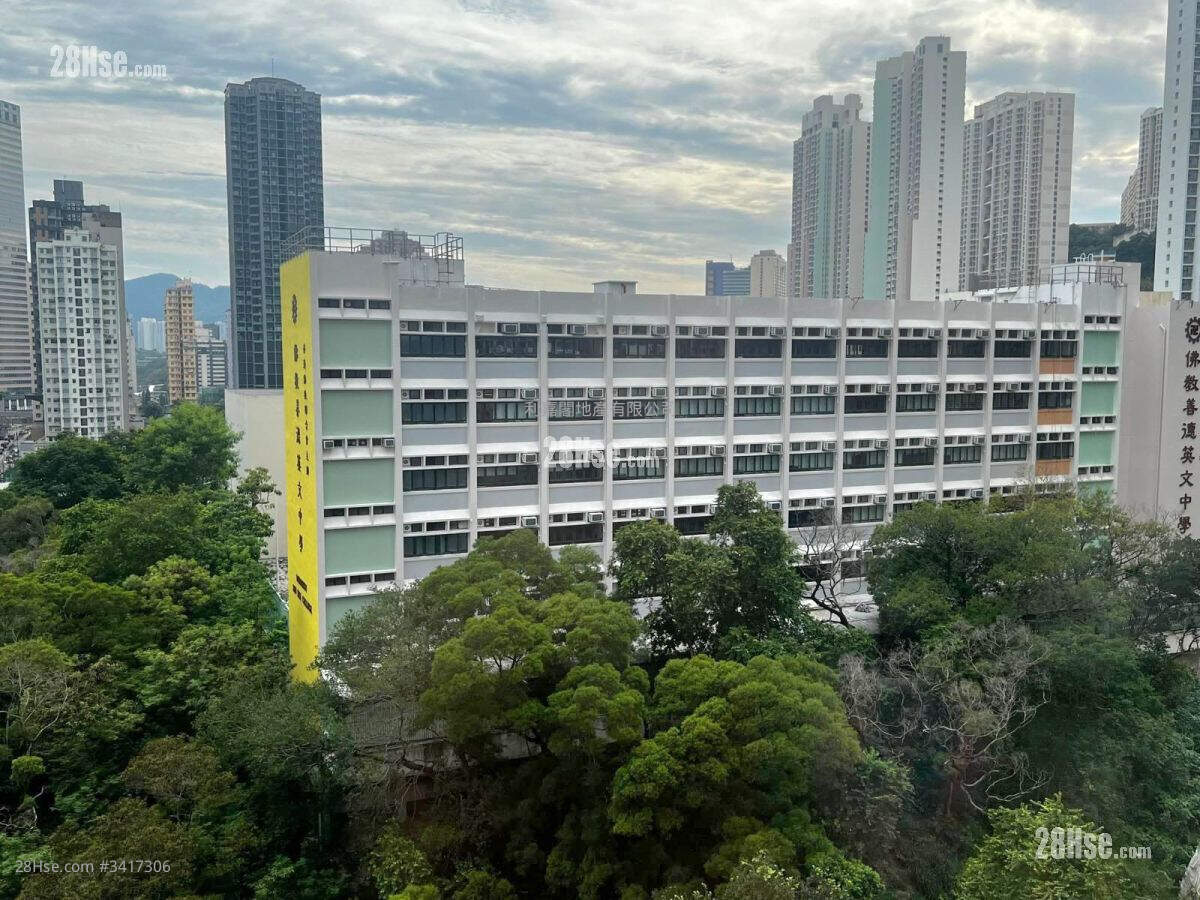 Sun Kwai Hing Gardens Sell 3 Bedrooms , 1 Bathroom 570 ft² ( 53.0 m² )