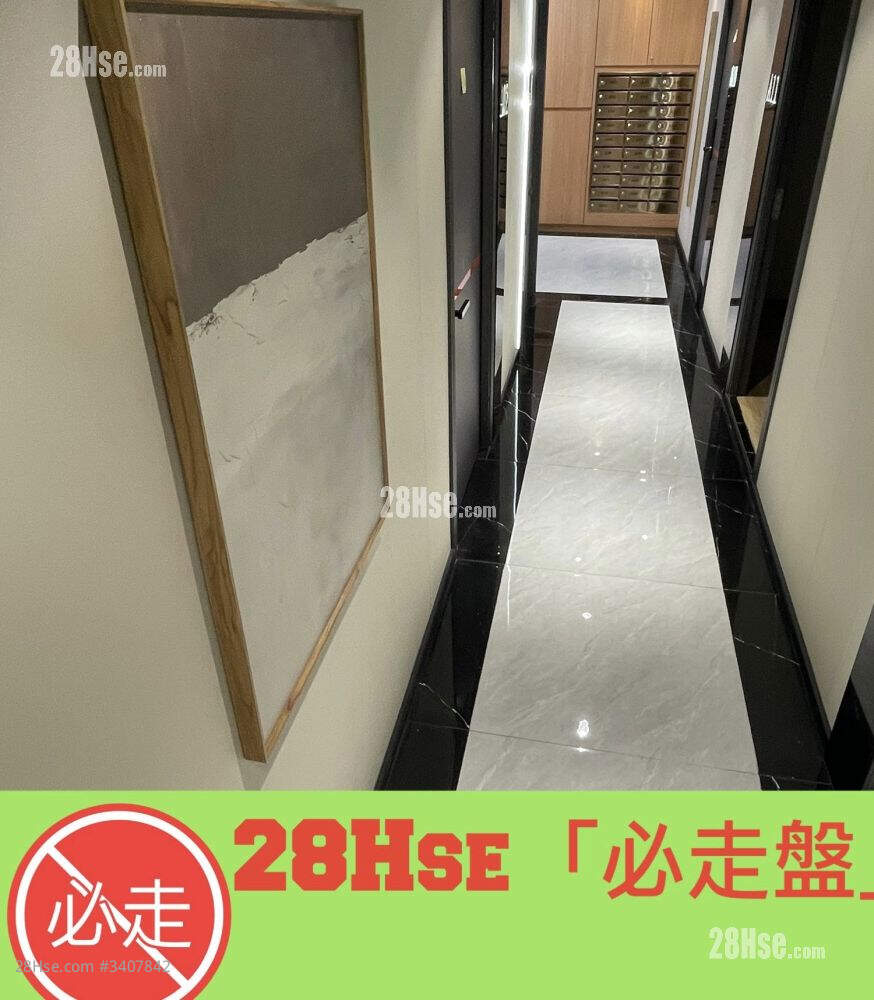 Wah Hing Industrial Building Rental