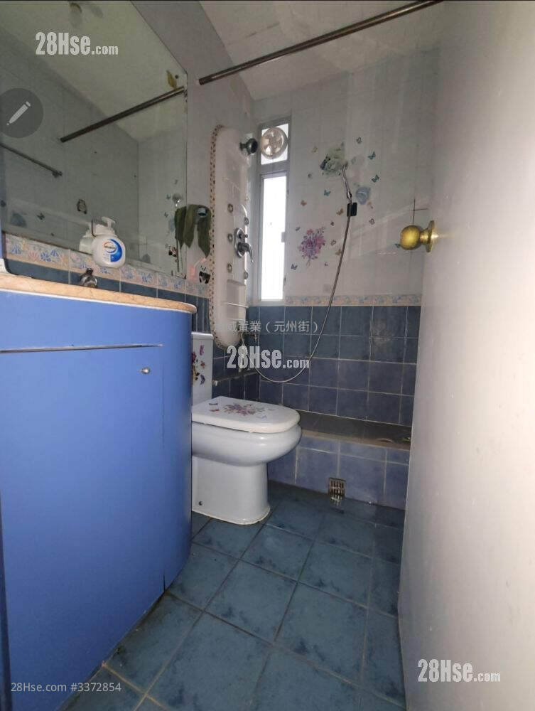 Yuet Chui Court Sell 3 Bedrooms 559 ft² ( 51.9 m² )