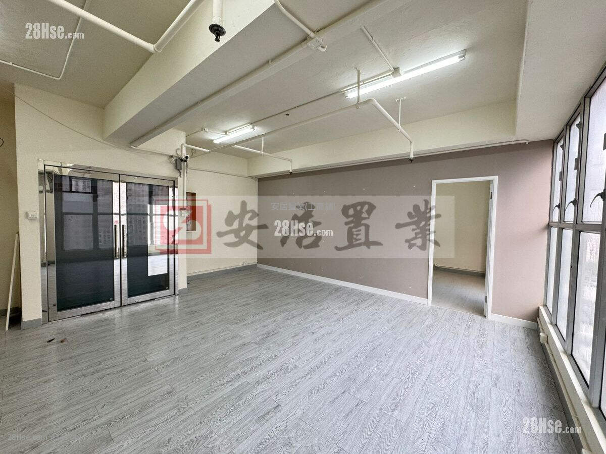 Cheung Tat Centre Rental