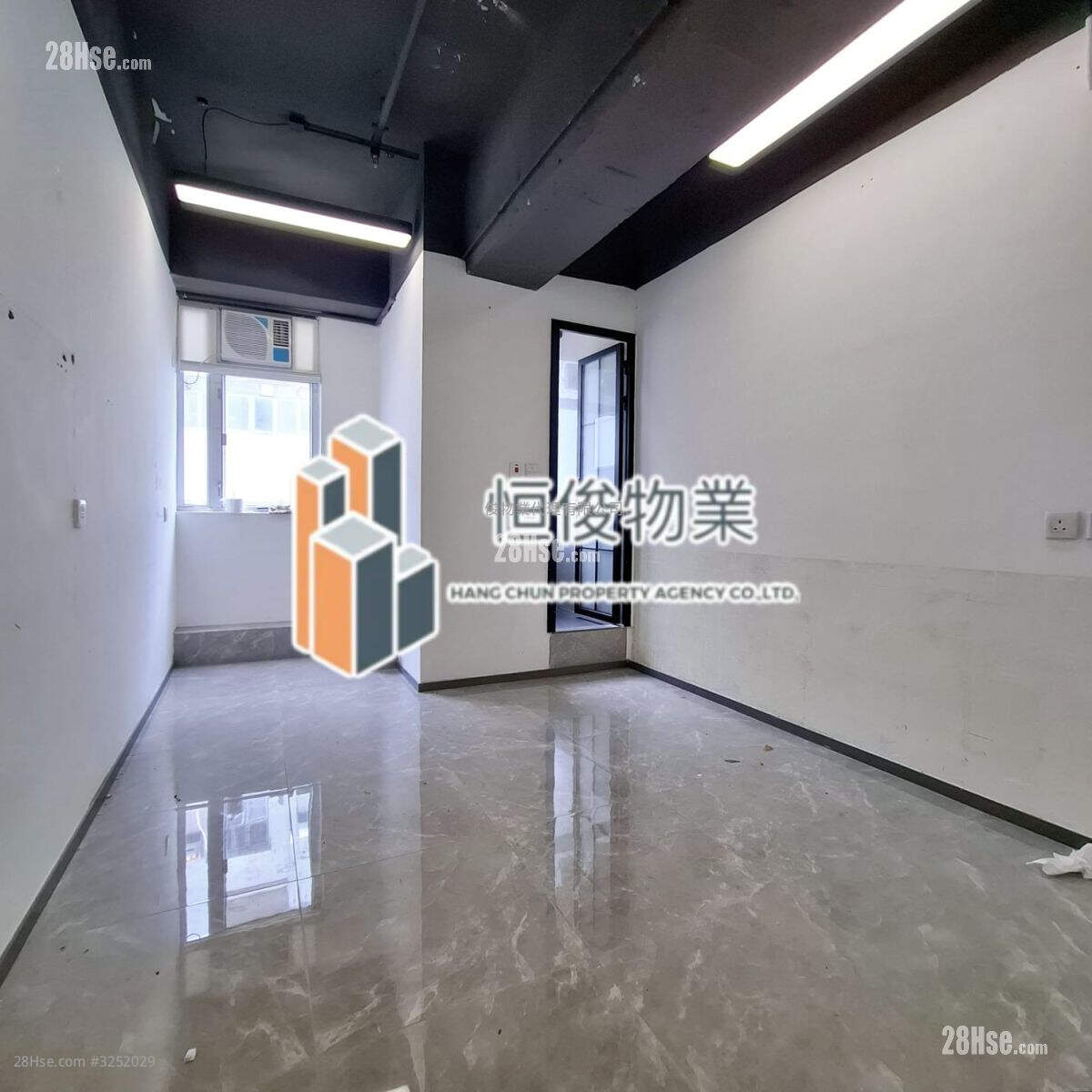 Goodwill Industrial Building Rental