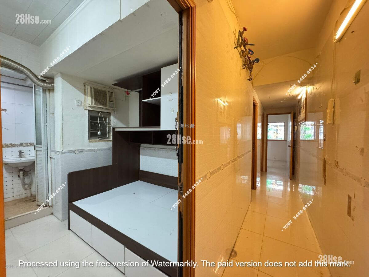 9-23 Hak Po Street Sell 4 Bedrooms , 4 Bathrooms 611 ft² ( 56.8 m² )