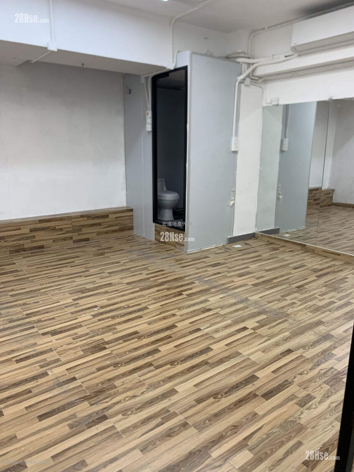 Fuk Hong Industrial Building Rental
