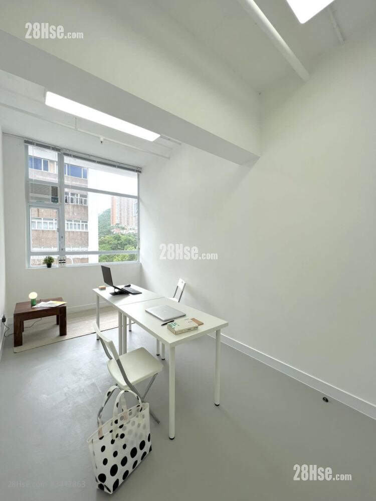 On Shing Industrial Building Rental