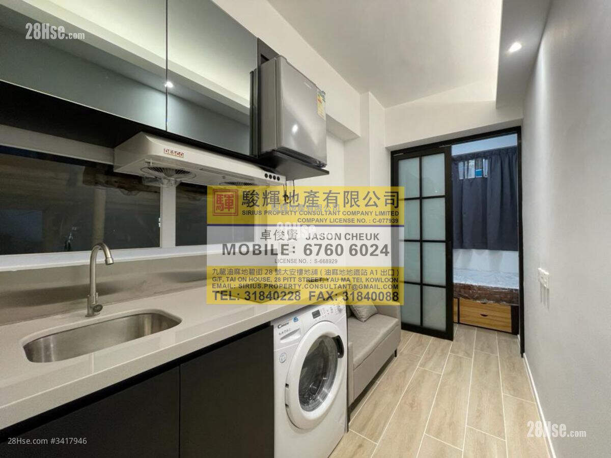 Alpha House Rental 1 Bedroom , 1 Bathroom 170 ft² ( 15.8 m² )