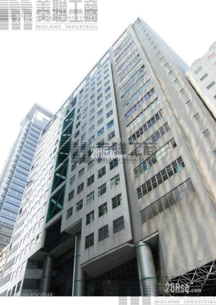 World Tech Centre Sell