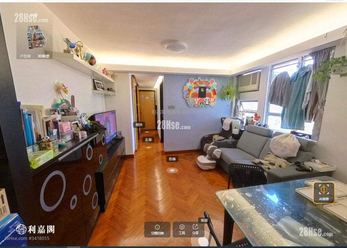 Wing Fai Centre Sell 3 Bedrooms , 1 Bathroom 588 ft² ( 54.6 m² )