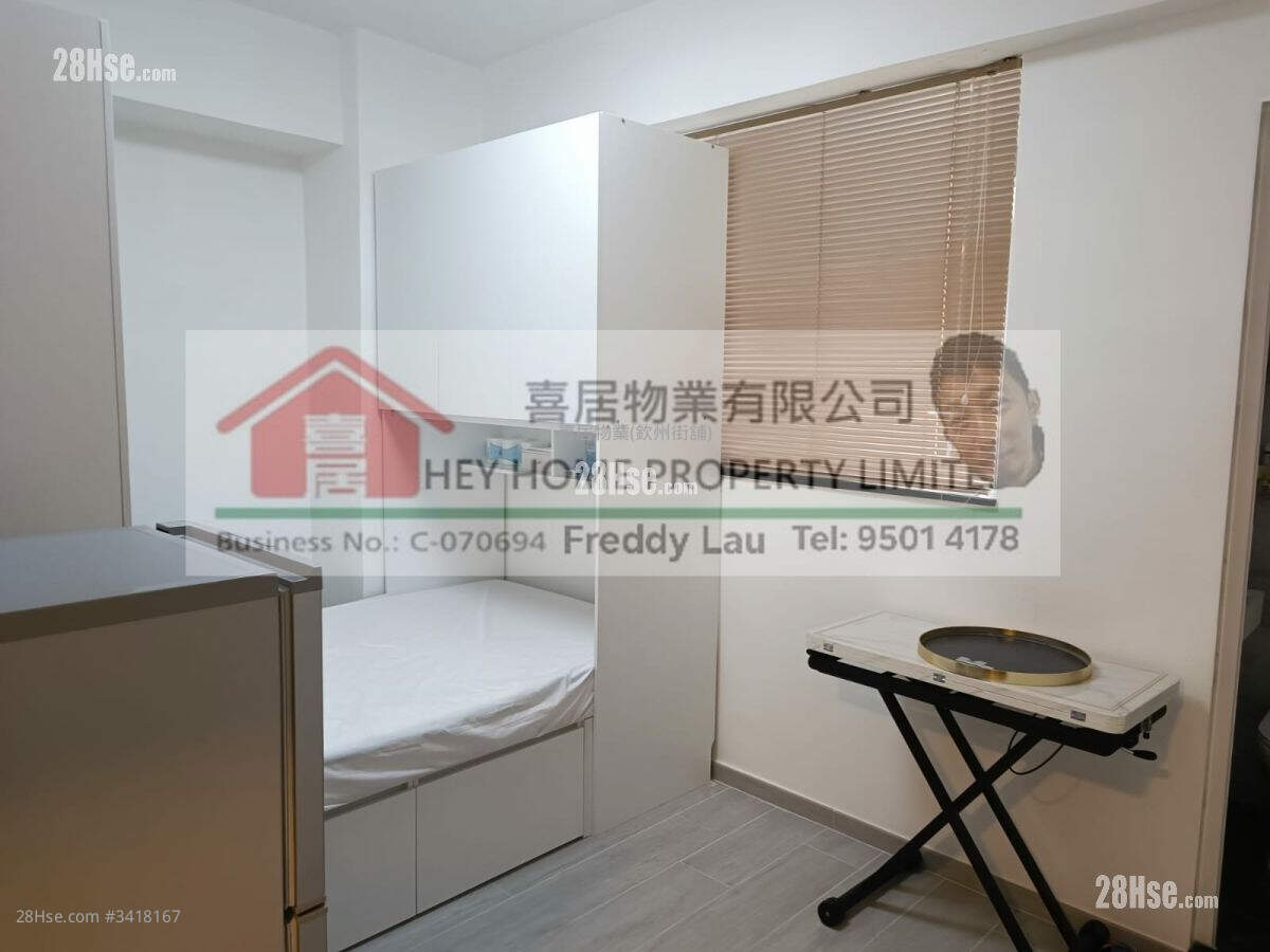 Shun Fat Building Sell Studio , 1 Bathroom 159 ft² ( 14.8 m² )