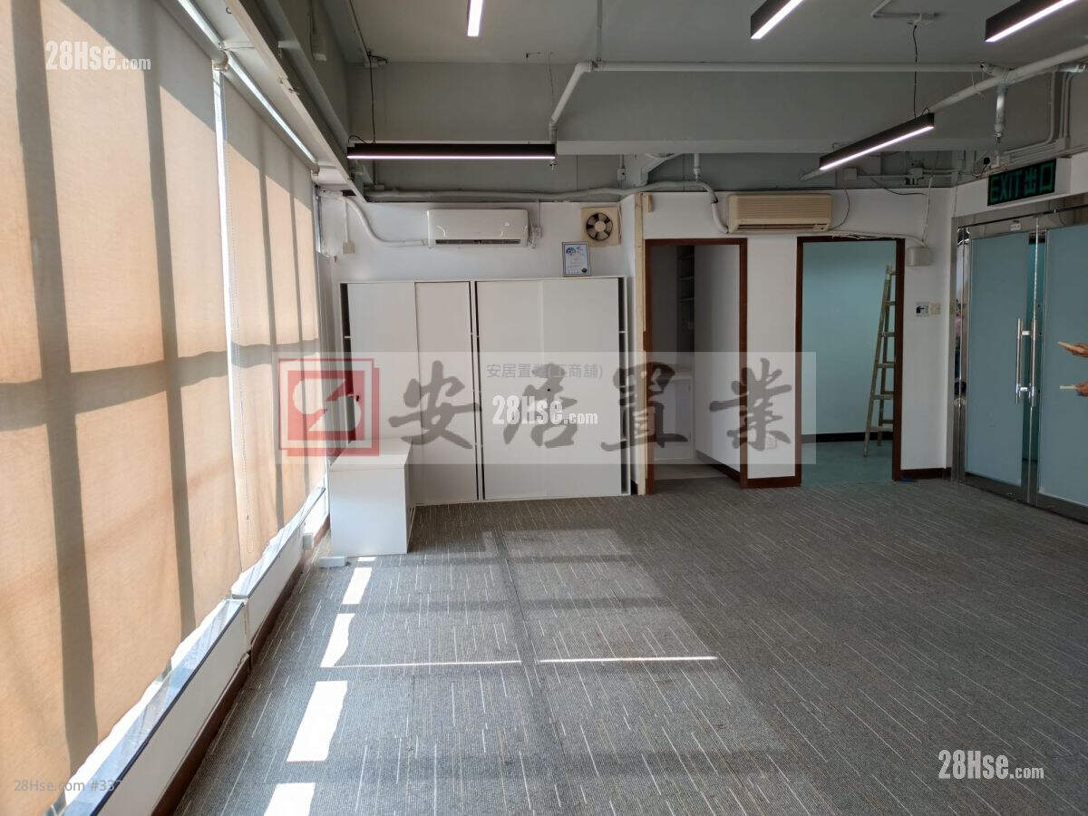 Cheung Tat Centre Rental