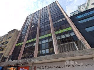 Yuen Long Commercial Centre Building