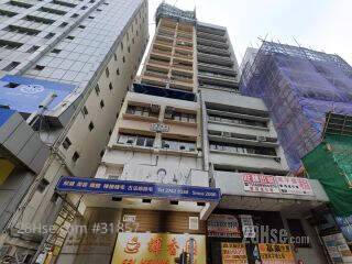 Kam Shek Commercial Building Building