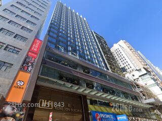 Kowloon Building Building