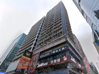 旺角商业大厦 大厦