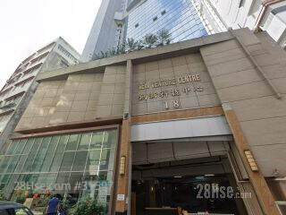 New Venture Centre Building