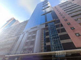AITKEN VANSON CENTRE Building