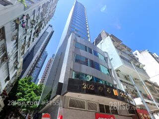 202 Centre Building