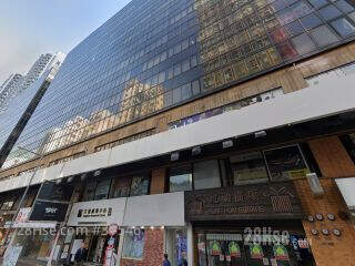 Hung Hom Square Building