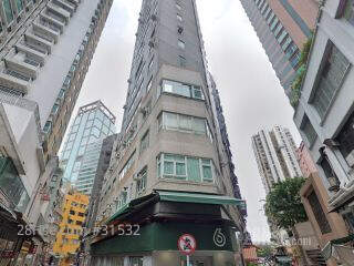 Wing Hing Commercial Building Building
