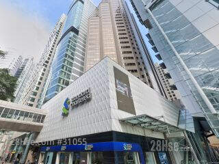 Standard Chartered Bank Building Building