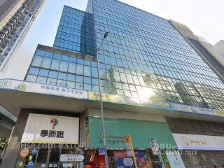 OfficePlus @Prince Edward Building