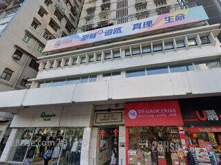Causeway Tower Building