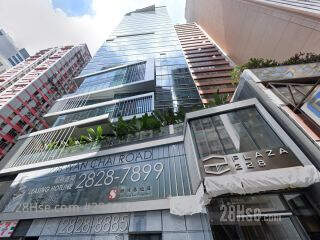 Plaza 228 Building