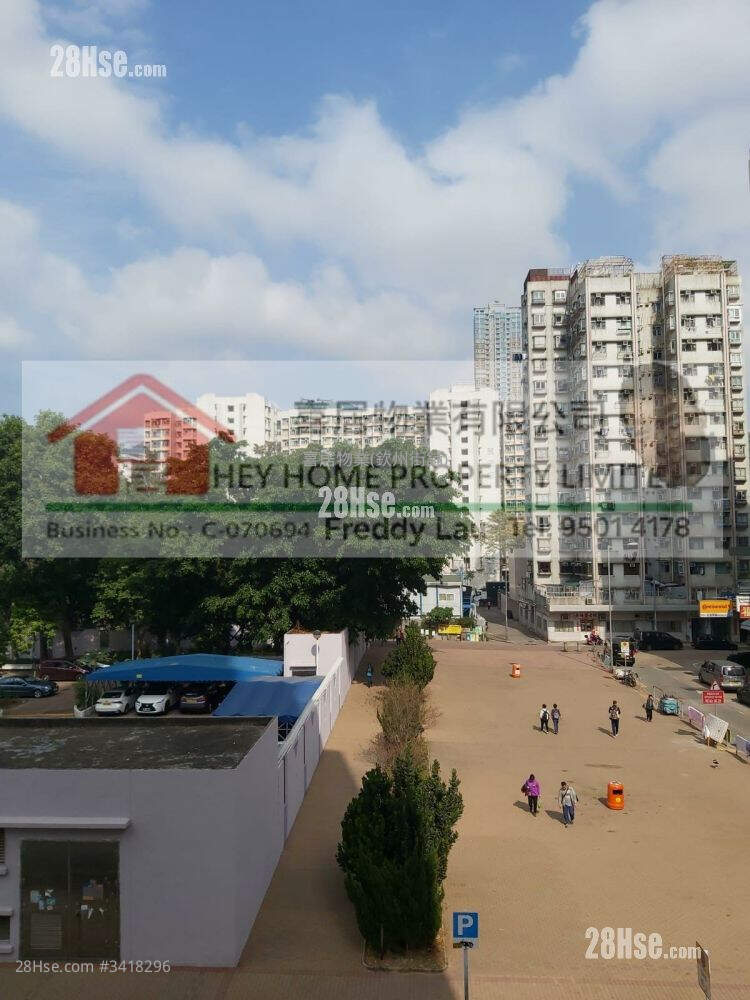 Kam Hoi Mansion Sell 1 Bedroom , 1 Bathroom 214 ft² ( 19.9 m² )