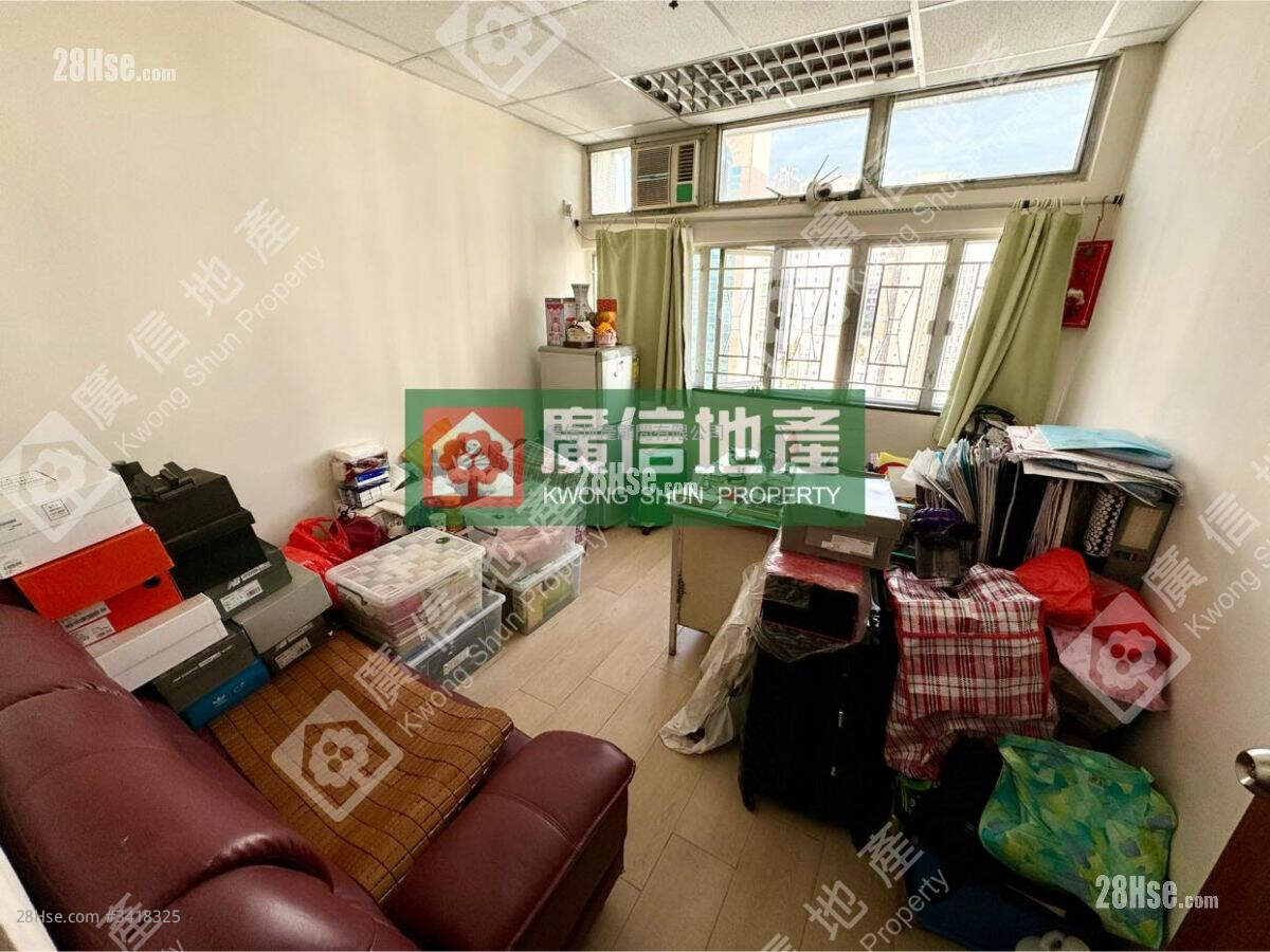 Wang Cheong Commercial Building Rental Studio