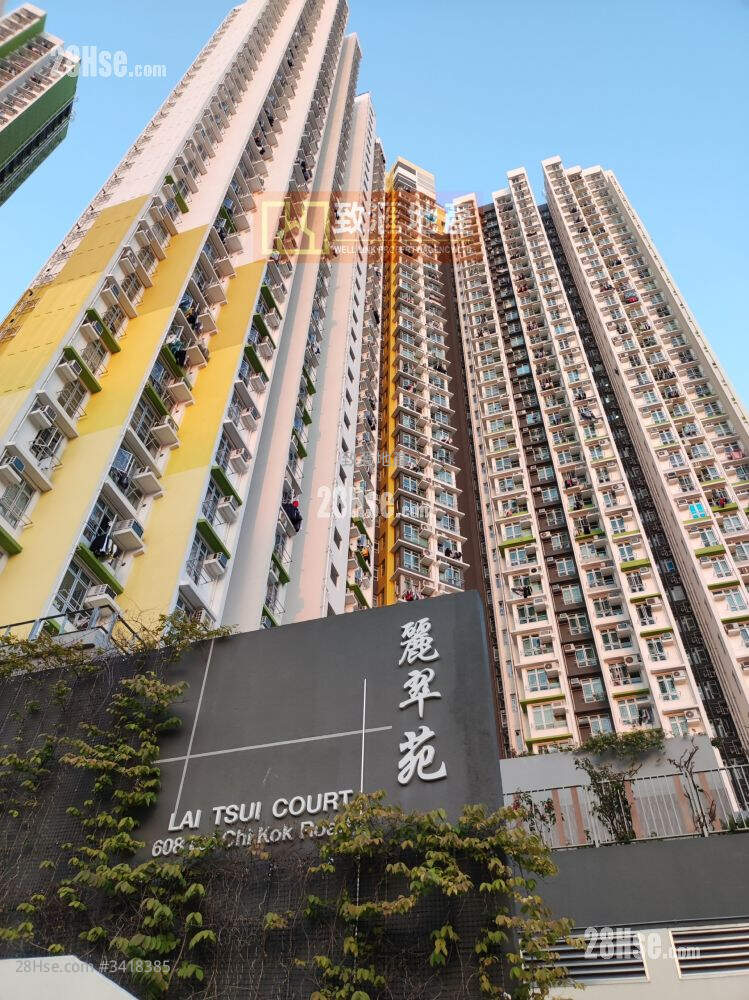 Lai Tsui Court Sell 1 Bedroom 283 ft² ( 26.3 m² )